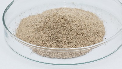 解鎖酸性蛋白酶的作用和用途